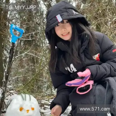 单欣辛